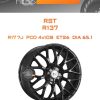 Диски RST R137 (C5) | Каталог Wheelsnheels.ru