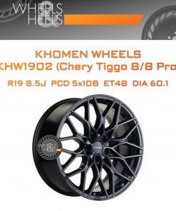 Диски Khomen Wheels KHW1902 (Chery Tiggo 8/8 Pro) | Каталог Wheelsnheels.ru