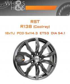 Диски RST R138 (Coolray) | Каталог Wheelsnheels.ru