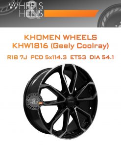 Диски Khomen Wheels KHW1816 (Geely Coolray) | Каталог Wheelsnheels.ru