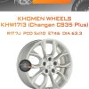 Диски Khomen Wheels KHW1713 (Changan CS35 Plus) | Каталог Wheelsnheels.ru