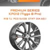 Диски Premium Series КР012 (Tiggo 8 Pro) | Каталог Wheelsnheels.ru