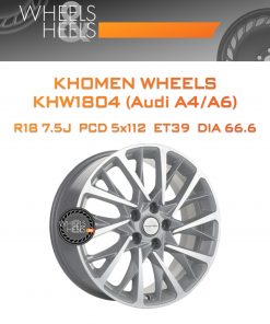 Диски Khomen Wheels KHW1804 (Audi A4/A6) | Каталог Wheelsnheels.ru