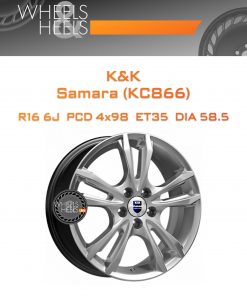 Диски K&K Samara (КС866) | Каталог Wheelsnheels.ru