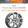 Диски K&K Флэш-оригинал (КС698) | Каталог Wheelsnheels.ru