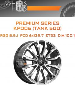 Диски Premium Series КР006 (TANK 500) | Каталог Wheelsnheels.ru