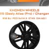Диски Khomen Wheels KHW1815 (Geely Atlas (Pro) / Changan CS75) | Каталог Wheelsnheels.ru