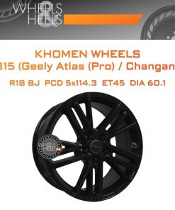 Диски Khomen Wheels KHW1815 (Geely Atlas (Pro) / Changan CS75) | Каталог Wheelsnheels.ru
