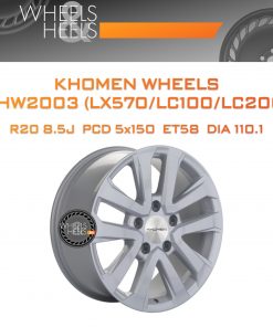 Диски Khomen Wheels KHW2003 (LX570/LC100/LC200) | Каталог Wheelsnheels.ru
