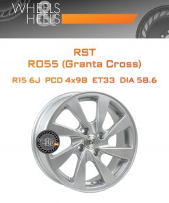 Диски RST R055 (Granta Cross) | Каталог Wheelsnheels.ru
