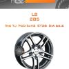 Диски LS 285 | Каталог Wheelsnheels.ru