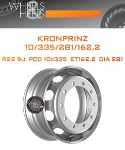 Диски Kronprinz 10/335/281/162