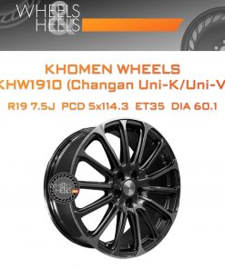Диски Khomen Wheels KHW1910 (Changan Uni-K/Uni-V) | Каталог Wheelsnheels.ru
