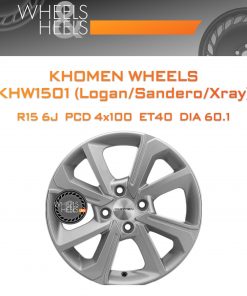 Диски Khomen Wheels KHW1501 (Logan/Sandero/Xray) | Каталог Wheelsnheels.ru