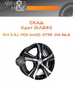 Диски СКАД Крит (КЛ241) | Каталог Wheelsnheels.ru