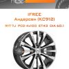 Диски iFree Андерсен (КС912) | Каталог Wheelsnheels.ru