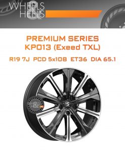 Диски Premium Series КР013 (Exeed TXL) | Каталог Wheelsnheels.ru