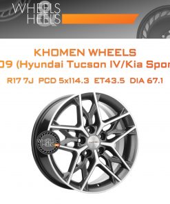 Диски Khomen Wheels KHW1709 (Hyundai Tucson IV/Kia Sportage V) | Каталог Wheelsnheels.ru