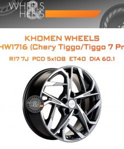 Диски Khomen Wheels KHW1716 (Chery Tiggo/Tiggo 7 Pro) | Каталог Wheelsnheels.ru