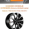 Диски Khomen Wheels KHW1605 (Octavia A5/Golf/Jetta) | Каталог Wheelsnheels.ru