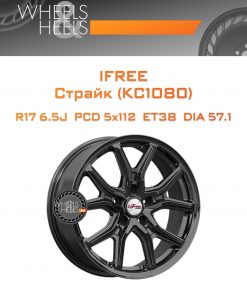 Диски iFree Страйк (КС1080) | Каталог Wheelsnheels.ru
