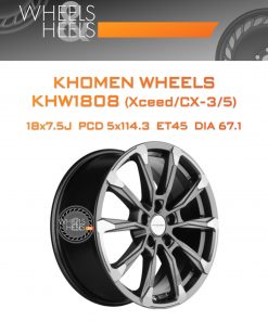 Диски Khomen Wheels KHW1808 (Xceed/CX-3/5) | Каталог Wheelsnheels.ru
