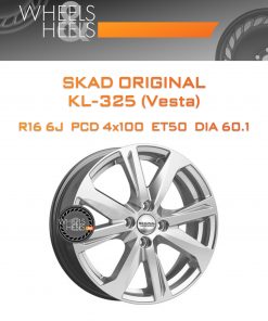 Диски SKAD Original KL-325 (Vesta) | Каталог Wheelsnheels.ru