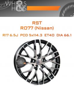 Диски RST R077 (Nissan) | Каталог Wheelsnheels.ru