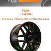Диски PDW L5424 | Каталог Wheelsnheels.ru