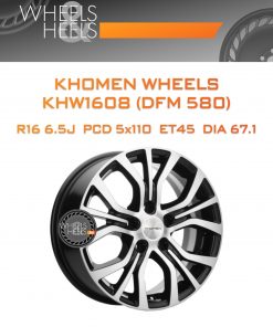 Диски Khomen Wheels KHW1608 (DFM 580) | Каталог Wheelsnheels.ru