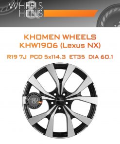 Диски Khomen Wheels KHW1906 (Lexus NX) | Каталог Wheelsnheels.ru