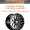 Диски Khomen Wheels KHW1902 (Audi/VW) | Каталог Wheelsnheels.ru