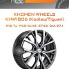 Диски Khomen Wheels KHW1806 (Kodiaq/Tiguan) | Каталог Wheelsnheels.ru