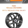Диски K&K Юнион (КС1025) | Каталог Wheelsnheels.ru