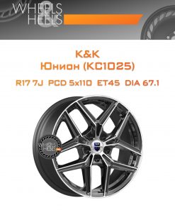 Диски K&K Юнион (КС1025) | Каталог Wheelsnheels.ru
