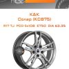 Диски K&K Солар (КС875) | Каталог Wheelsnheels.ru