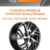 Диски Khomen Wheels KHW1722 (Chery/Exeed) | Каталог Wheelsnheels.ru