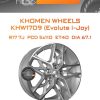 Диски Khomen Wheels KHW1709 (Evolute i-Joy) | Каталог Wheelsnheels.ru