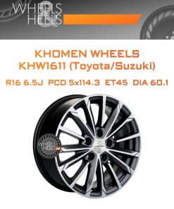 Диски Khomen Wheels KHW1611 (Toyota/Suzuki) | Каталог Wheelsnheels.ru