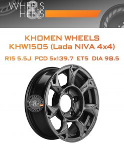 Диски Khomen Wheels KHW1505 (Lada NIVA 4x4) | Каталог Wheelsnheels.ru