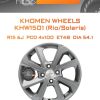 Диски Khomen Wheels KHW1501 (Rio/Solaris) | Каталог Wheelsnheels.ru