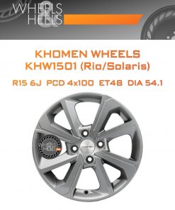 Диски Khomen Wheels KHW1501 (Rio/Solaris) | Каталог Wheelsnheels.ru