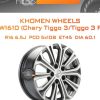 Диски Khomen Wheels KHW1610 (Chery Tiggo 3/Tiggo 3 Pro) | Каталог Wheelsnheels.ru