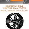 Диски Khomen Wheels KHW1722 (Haval F7/F7x) | Каталог Wheelsnheels.ru