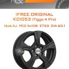 Диски iFree Original КС1053 (Tiggo 4 Pro) | Каталог Wheelsnheels.ru