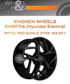 Диски Khomen Wheels KHW1716 (Hyundai Elantra) | Каталог Wheelsnheels.ru