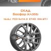 Диски СКАД Босфор (КЛ355) | Каталог Wheelsnheels.ru