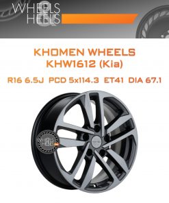 Диски Khomen Wheels KHW1612 (Kia) | Каталог Wheelsnheels.ru