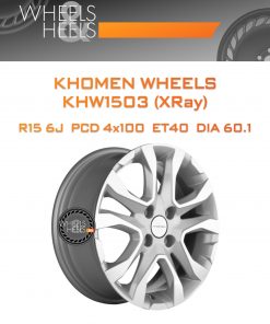 Диски Khomen Wheels KHW1503 (XRay) | Каталог Wheelsnheels.ru