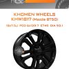Диски Khomen Wheels KHW1817 (Mazda BT50) | Каталог Wheelsnheels.ru